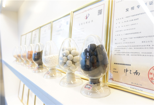 廣州桑尼環(huán)?？萍加邢薰?>
                            </div>
                                            </div>
                    <div   id=